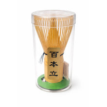 Perfect Matcha Whisk (Chasen) – Bamboo Matcha Accessory