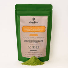 Shizuoka Premium Matcha 100g loose powder — Organic Green Tea Powder by Shanti Tea